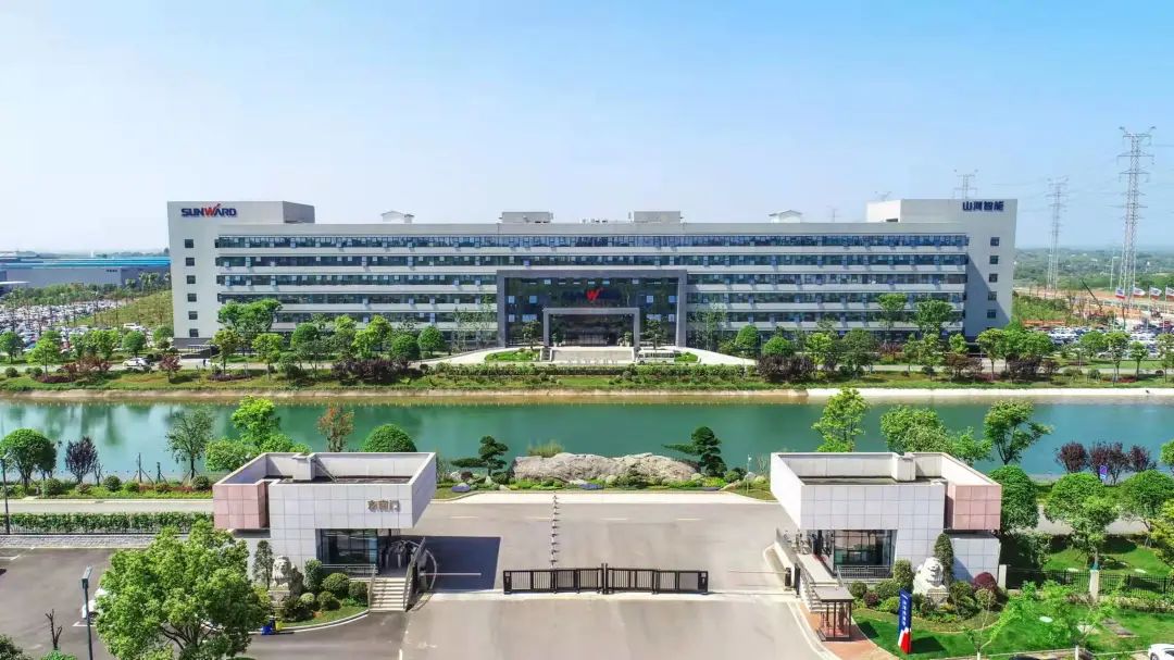 点赞！米兰在线登录-米兰(中国)
智能获评2022年度湖南省两化融合管理体系贯标标杆企业