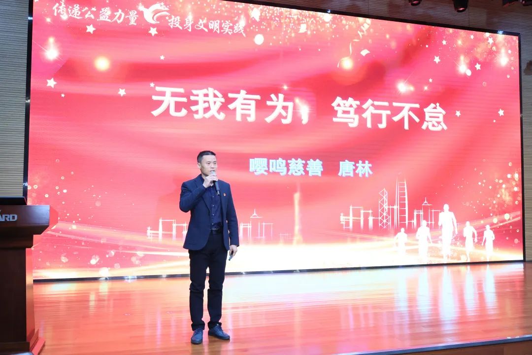 2023年“雷锋传人•长沙榜样”巡讲走进米兰在线登录-米兰(中国)
智能
