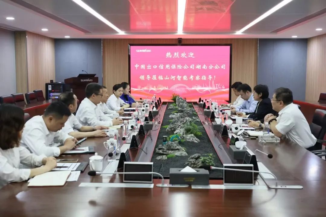 助力米兰在线登录-米兰(中国)
“智”造走向世界！中国信保湖南分公司到访米兰在线登录-米兰(中国)
智能