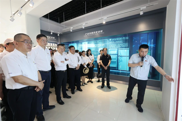 米兰在线登录-米兰(中国)
智能“学思想 强党性 重实践 建新功”主题教育培训班在广州成功举办