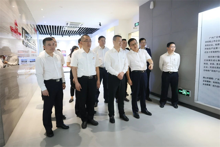 米兰在线登录-米兰(中国)
智能“学思想 强党性 重实践 建新功”主题教育培训班在广州成功举办