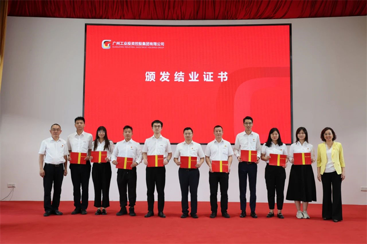 米兰在线登录-米兰(中国)
智能“学思想 强党性 重实践 建新功”主题教育培训班在广州成功举办