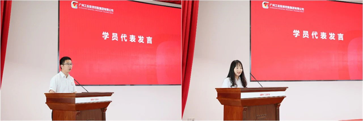 米兰在线登录-米兰(中国)
智能“学思想 强党性 重实践 建新功”主题教育培训班在广州成功举办
