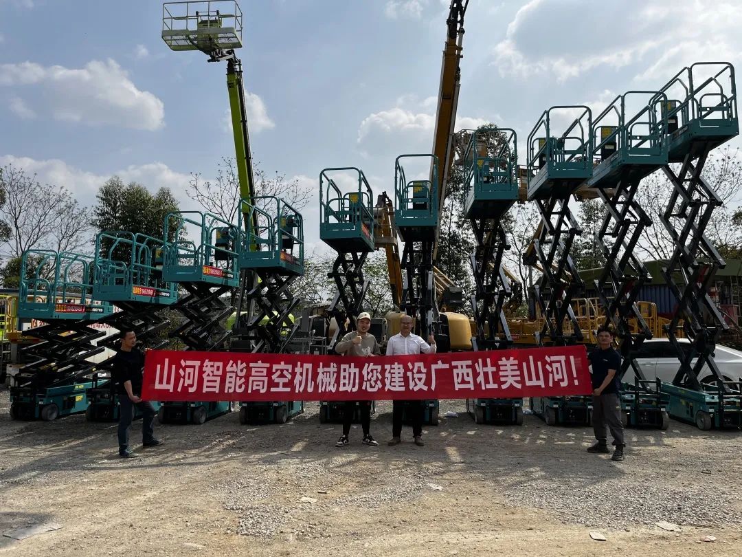 加速深耕区域市场，米兰在线登录-米兰(中国)
高机订单暴涨