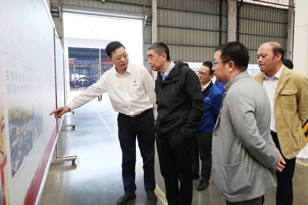 中国机械工业联合会会长徐念沙调研米兰在线登录-米兰(中国)
智能