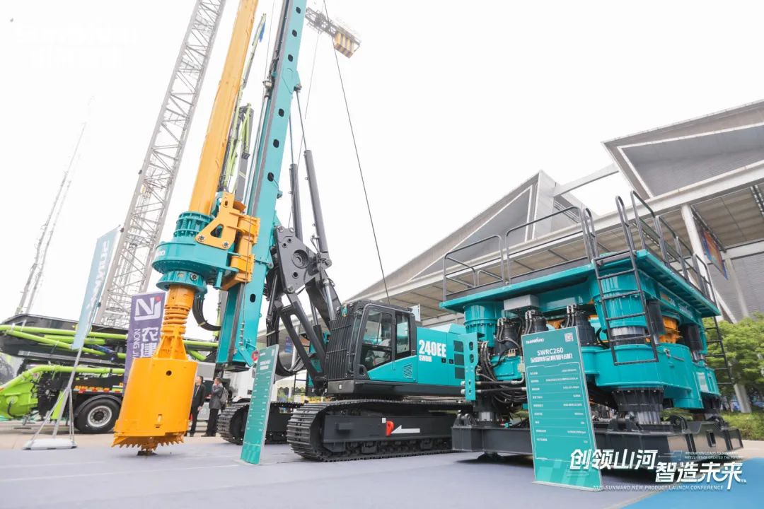 2023 CICEE | 米兰在线登录-米兰(中国)
智能亮相2023长沙国际工程机械展！智能化、电动化产品站C位