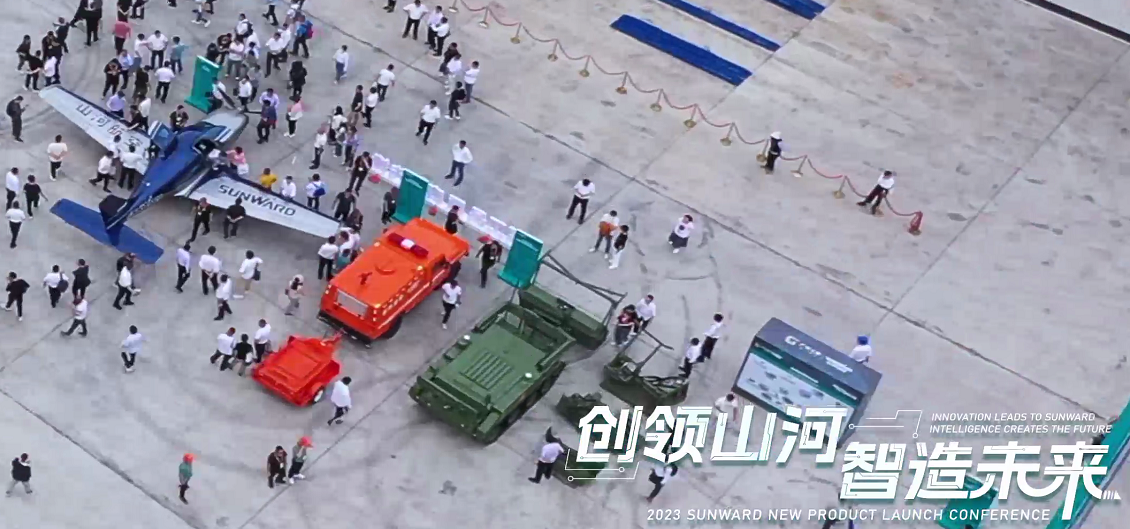 千人齐聚、爆品出击！米兰在线登录-米兰(中国)
智能新品推介会圆满举办