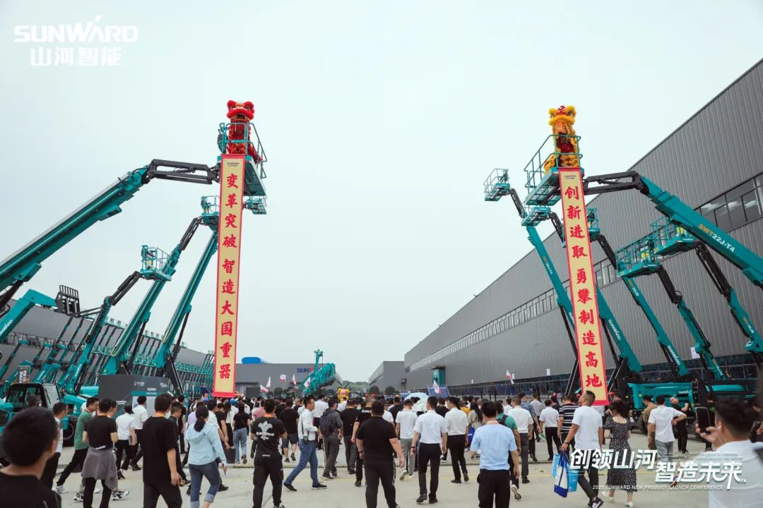 千人齐聚、爆品出击！米兰在线登录-米兰(中国)
智能新品推介会圆满举办