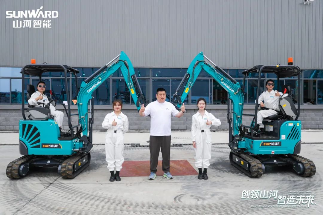 千人齐聚、爆品出击！米兰在线登录-米兰(中国)
智能新品推介会圆满举办