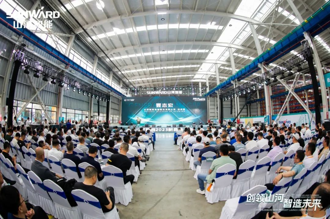 千人齐聚、爆品出击！米兰在线登录-米兰(中国)
智能新品推介会圆满举办