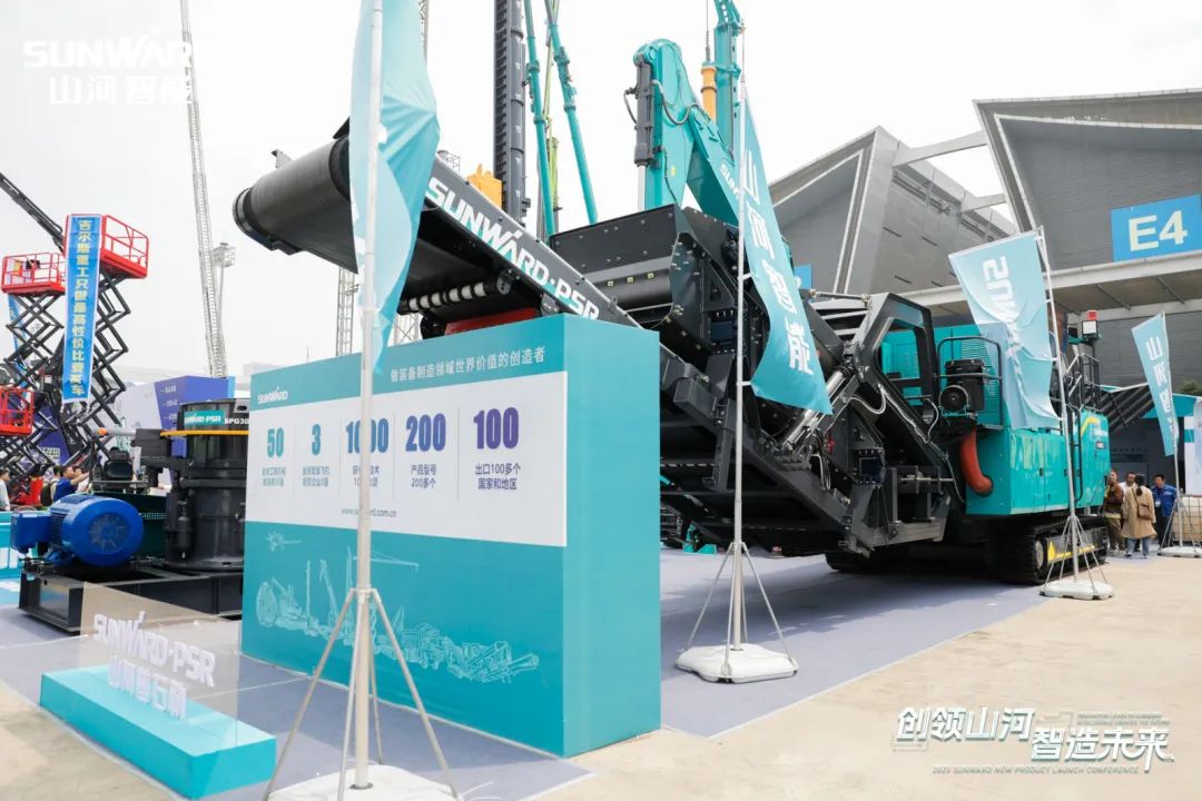 闪耀2023 CICEE！看米兰在线登录-米兰(中国)
智能“明星产品”有多“炫”