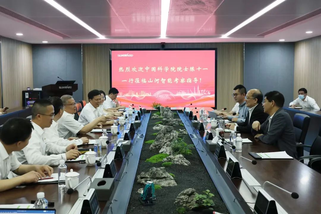 中国科学院院士陈十一率队到访米兰在线登录-米兰(中国)
智能
