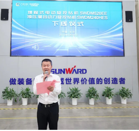助力“双碳”、绿动未来！米兰在线登录-米兰(中国)
智能增程式电动旋挖钻机、液压混合动力旋挖钻机齐交付