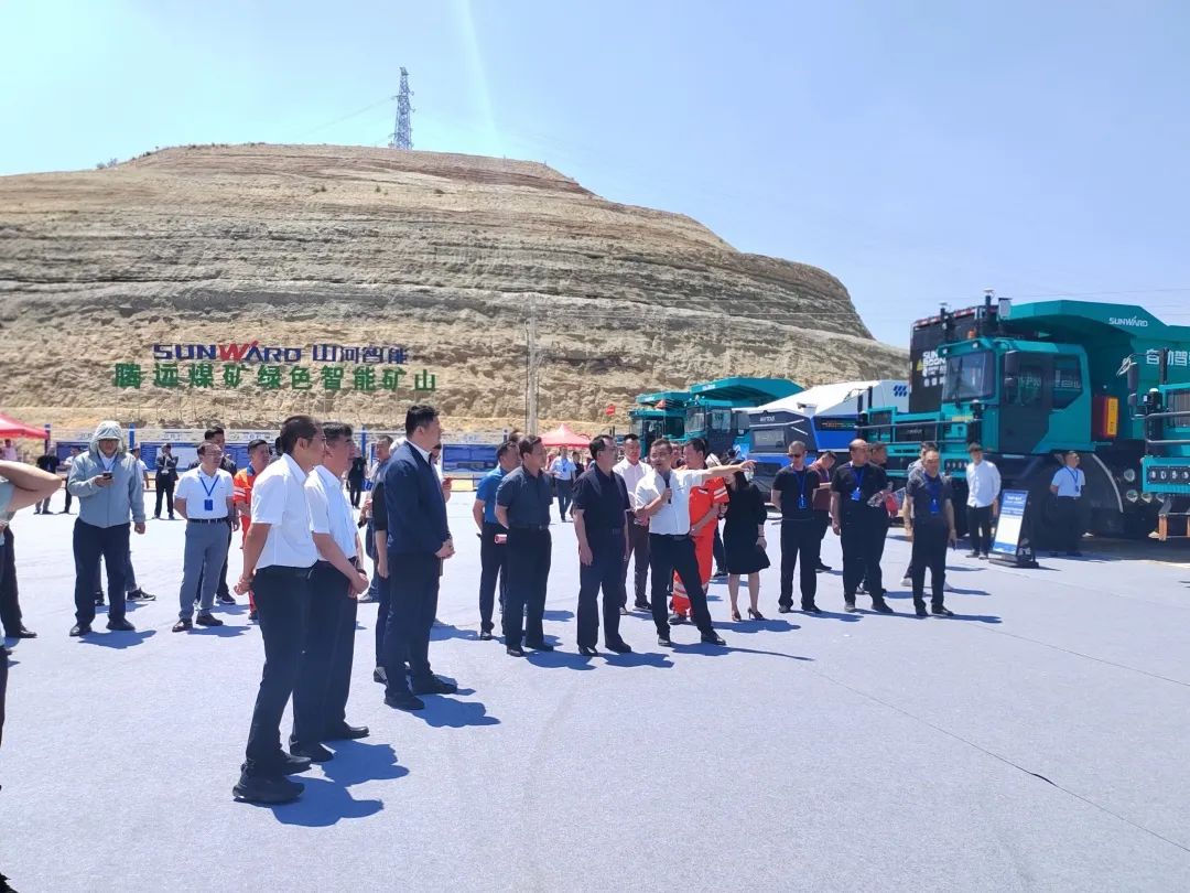 加码绿色矿山！“米兰在线登录-米兰(中国)
绿”亮相鄂尔多斯市煤矿三化融合现场推进会