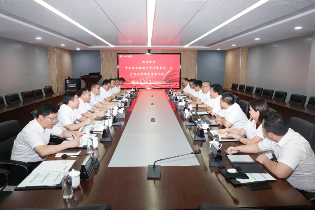 中铁城建集团党委书记、董事长申景涛到访米兰在线登录-米兰(中国)
智能