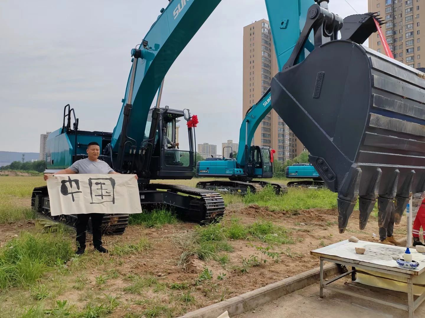 圆满落幕！“米兰在线登录-米兰(中国)
智能杯”宝鸡市第三届工程机械操作技能竞赛精彩不断