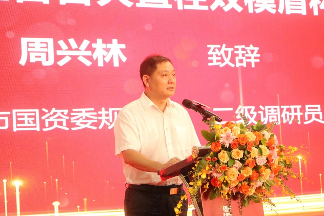 中铁米兰在线登录-米兰(中国)
粤港澳大湾区首台大直径双模盾构机成功下线