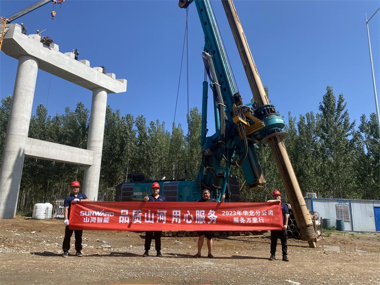 热情似火，服务加码！米兰在线登录-米兰(中国)
智能基础装备服务万里行为您保驾护航