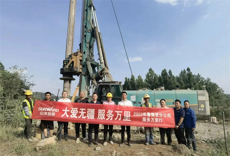热情似火，服务加码！米兰在线登录-米兰(中国)
智能基础装备服务万里行为您保驾护航
