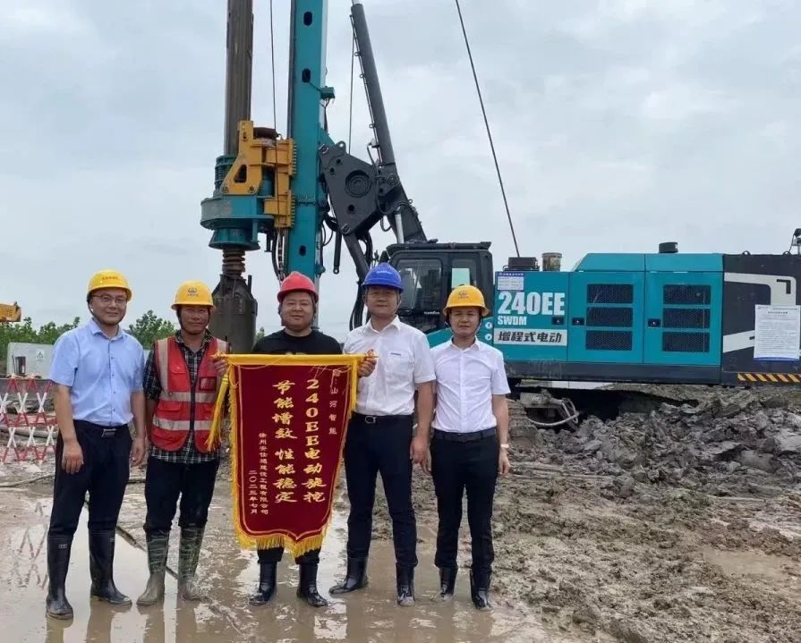 “零故障”“低能耗”！米兰在线登录-米兰(中国)
智能增程式电动旋挖钻机惊艳首秀