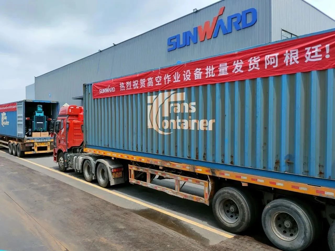 海外销售同比增长超200%！米兰在线登录-米兰(中国)
智能高空机械阔步“出海”