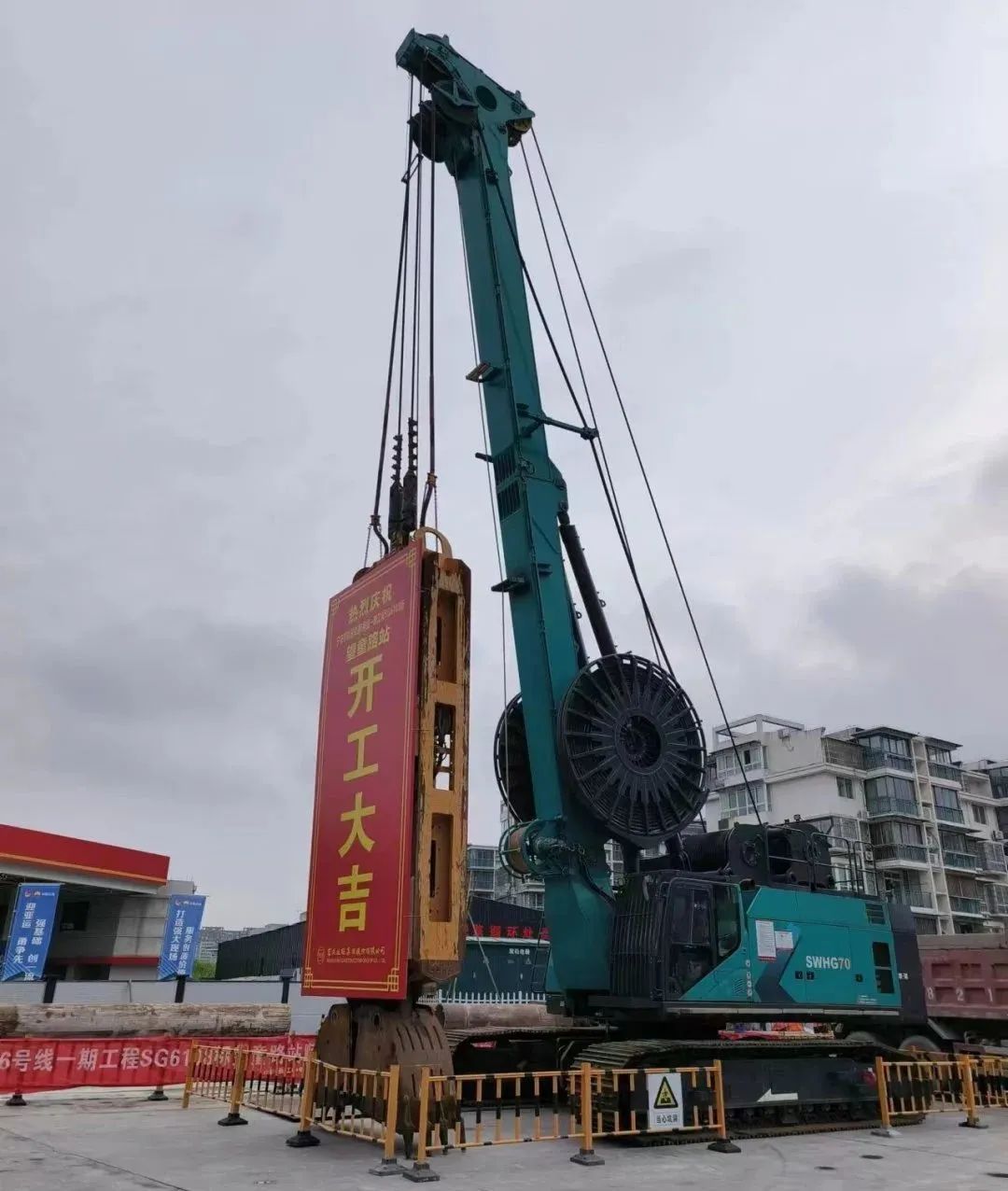 助力国内国际重大工程！米兰在线登录-米兰(中国)
智能液压抓斗实力“出圈”
