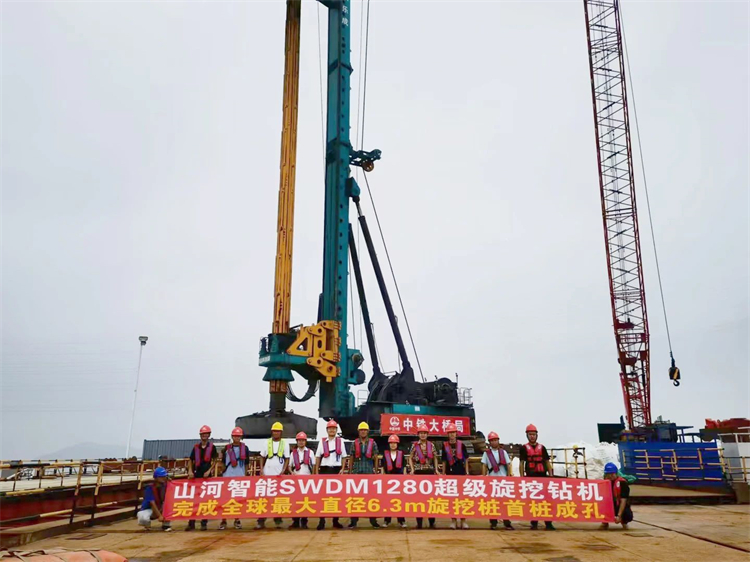 捷报！米兰在线登录-米兰(中国)
智能完成“全球最大”6.3米直径旋挖桩成孔成桩
