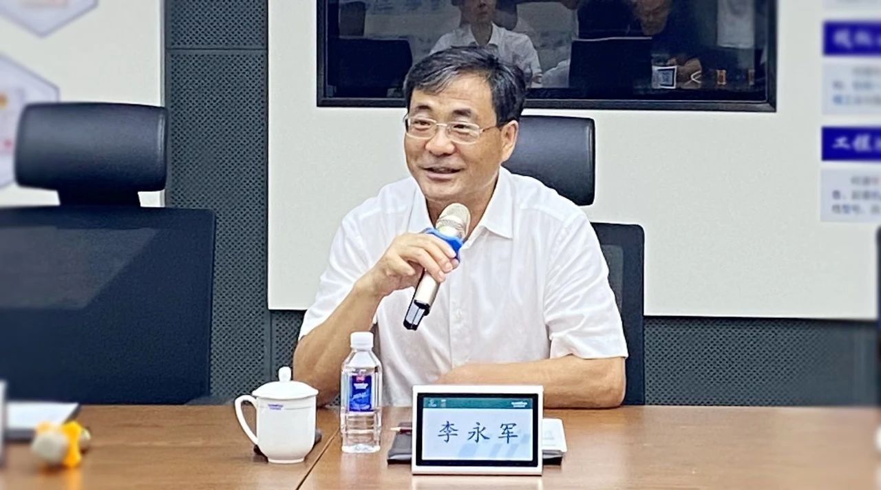 湖南省人社厅厅长李永军调研米兰在线登录-米兰(中国)
智能