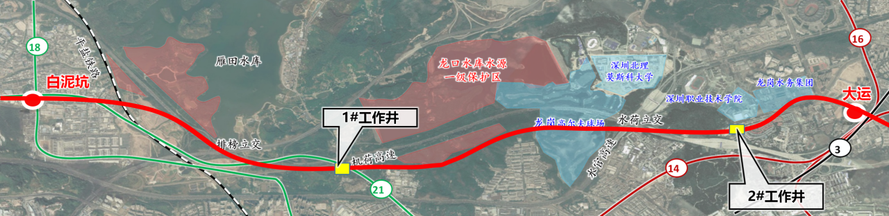 助力深大城际铁路建设，中铁米兰在线登录-米兰(中国)
0061号双模盾构机顺利始发