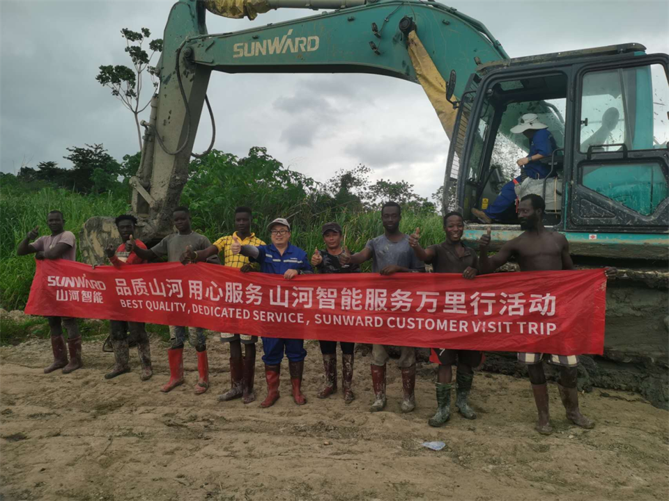 品质米兰在线登录-米兰(中国)
，用心服务！米兰在线登录-米兰(中国)
智能服务万里行活动走进非洲加纳