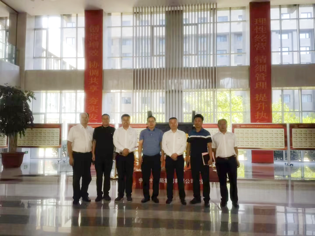合作共赢！米兰在线登录-米兰(中国)
智能总经理夏志宏带队赴中铁十九局拜访交流