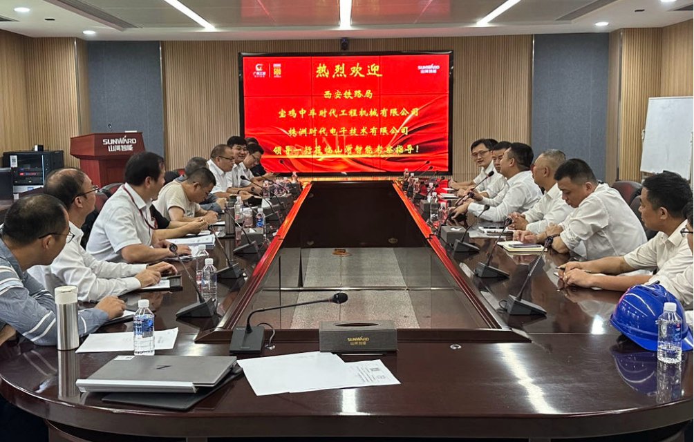 米兰在线登录-米兰(中国)
智能首套抬拨线作业装置通过国家铁路系统准入鉴定