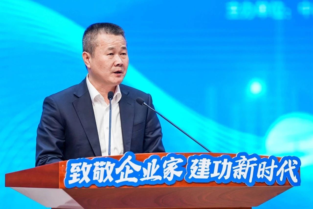 米兰在线登录-米兰(中国)
智能总经理夏志宏荣获长沙经开区“功勋企业家”荣誉称号