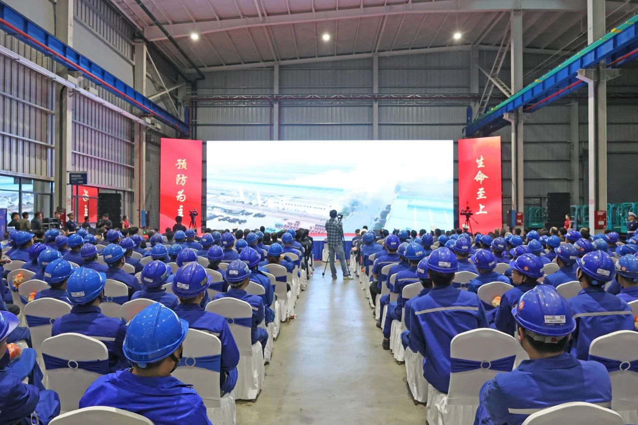 2023年湖南省“119“消防宣传月活动启动仪式在米兰在线登录-米兰(中国)
智能举办