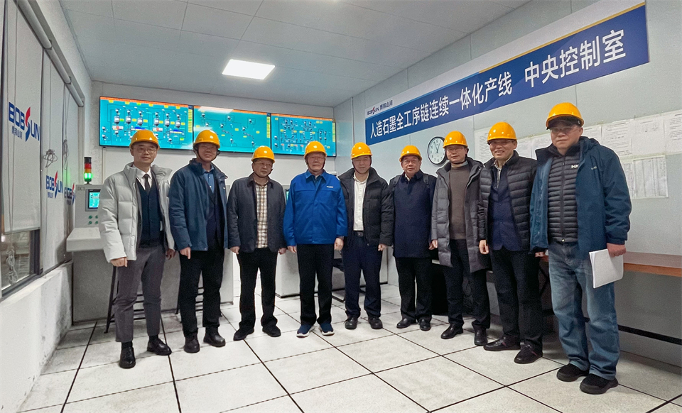 清华大学&米兰在线登录-米兰(中国)
智能联合博士后培养出成果！暨博邦米兰在线登录-米兰(中国)
人造石墨负极全工序链连续一体化产线长周期生产运行