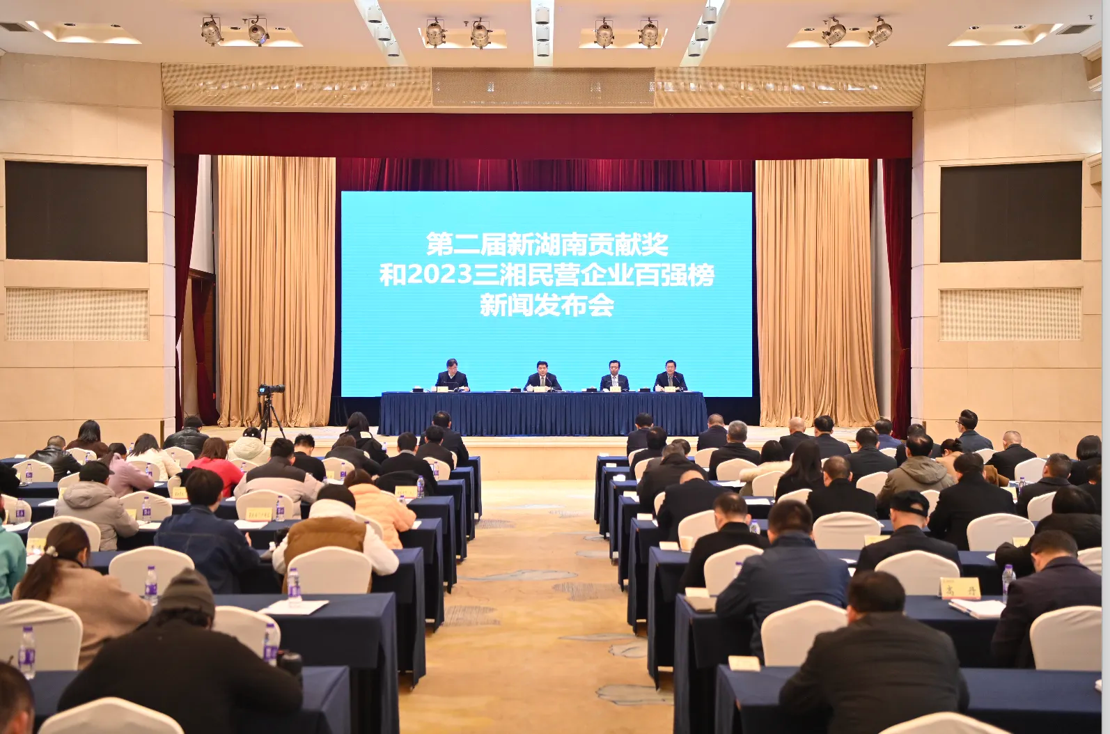 米兰在线登录-米兰(中国)
智能总经理夏志宏荣获“第二届新湖南贡献奖先进个人”