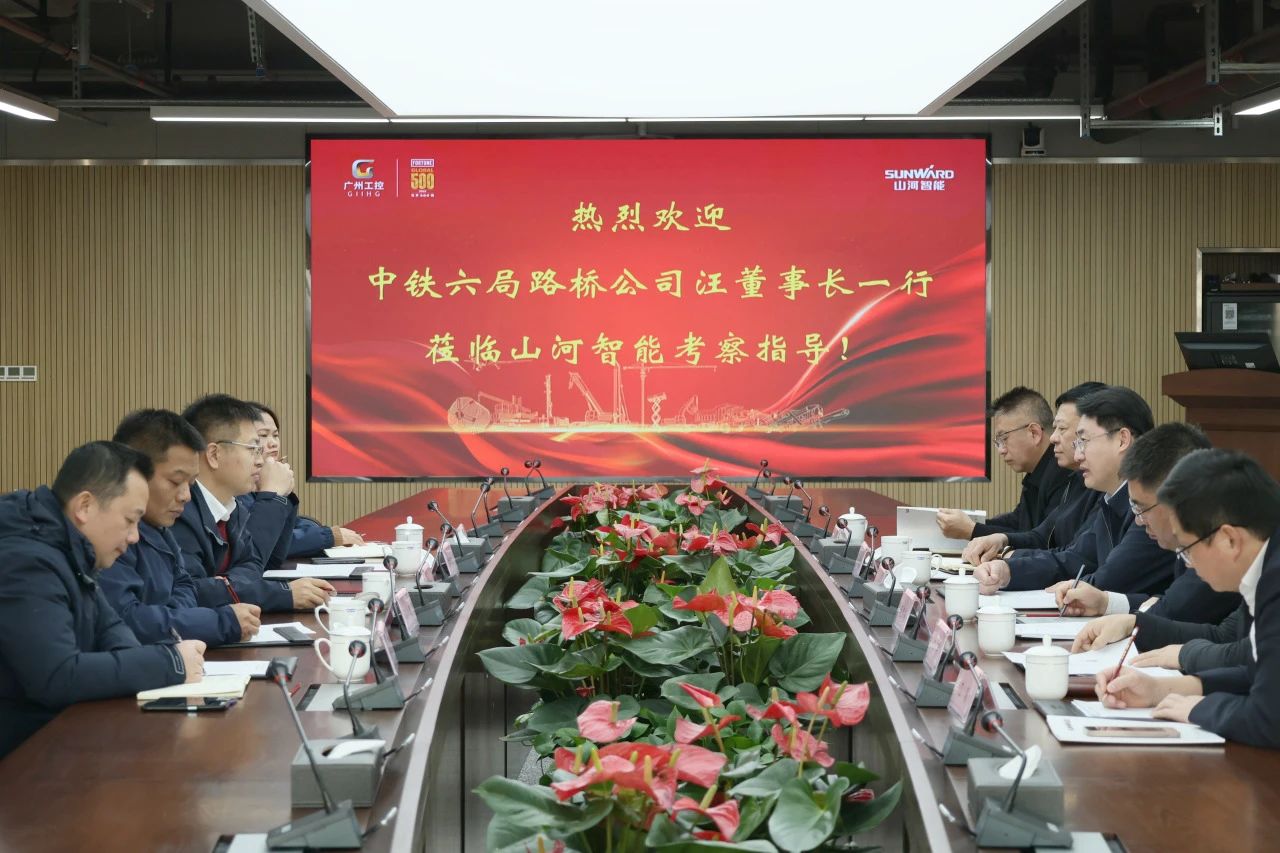 强强联合，共谋发展！米兰在线登录-米兰(中国)
智能与中铁六局路桥公司签订战略合作协议