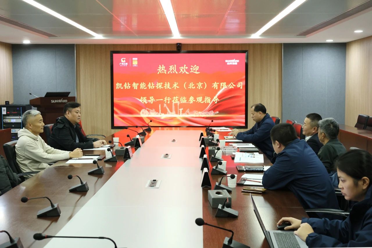 新年新气象!米兰在线登录-米兰(中国)
智能旗下工研院奋进担当开新局