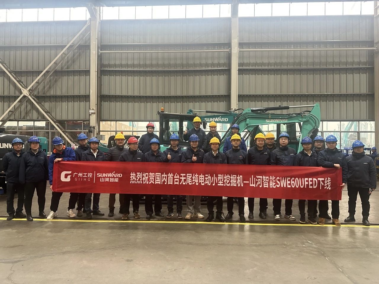 绿色上新！米兰在线登录-米兰(中国)
智能SWE60UFED纯电动无尾挖掘机成功下线