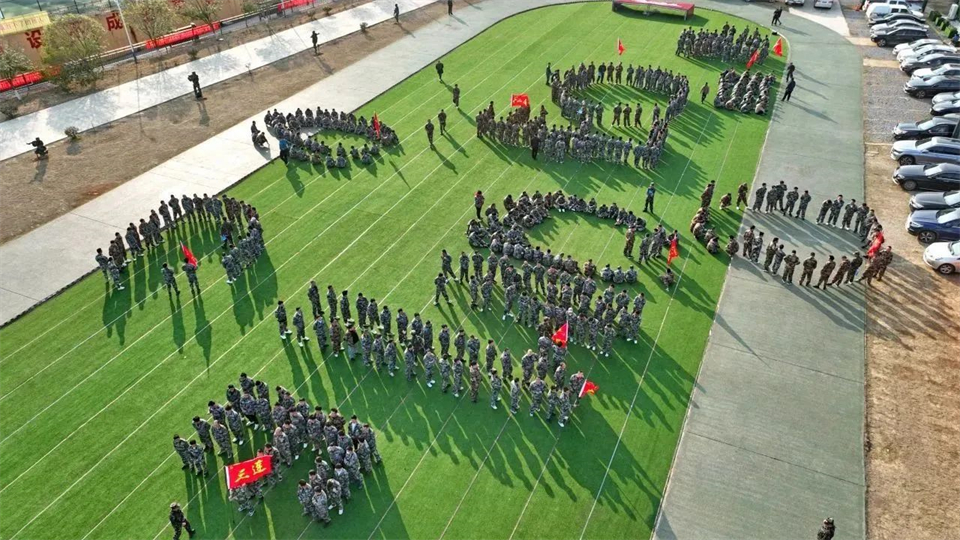 新春第一课，开启新征程！米兰在线登录-米兰(中国)
智能2024年营销春季培训成功举行