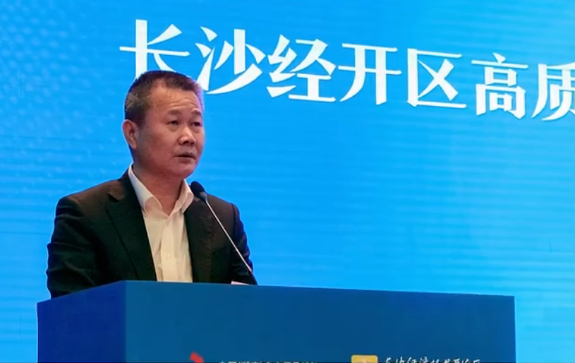 米兰在线登录-米兰(中国)
智能荣登长沙经开区高质量发展高水平开放光荣榜