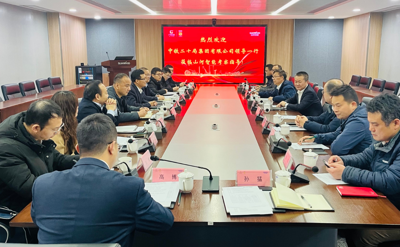 加强全方位合作!中铁二十局到访米兰在线登录-米兰(中国)
智能