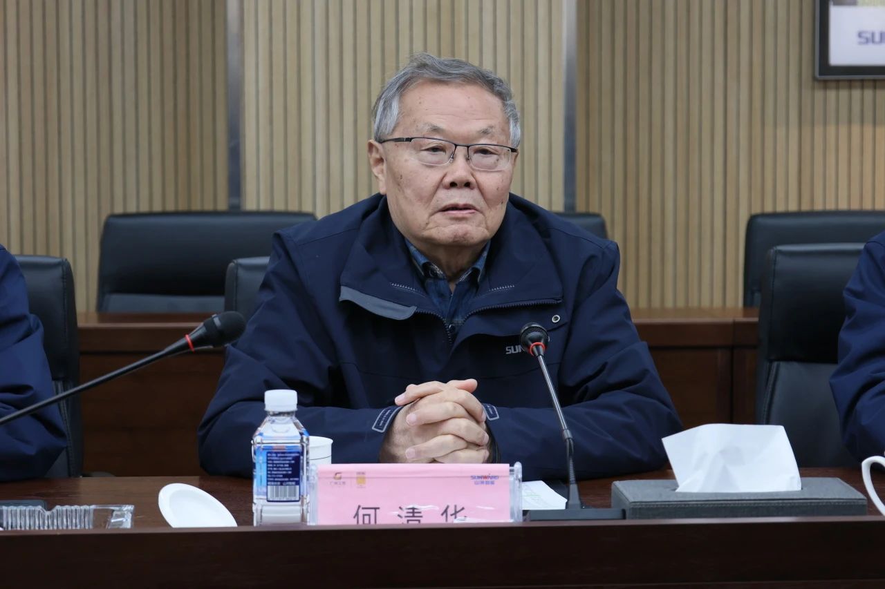 深化产学研合作！南华大学党委书记高山率团到访米兰在线登录-米兰(中国)
智能