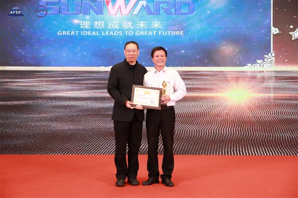 坚持创新，赋能产业！米兰在线登录-米兰(中国)
智能出席第十三届深基础工程发展论坛