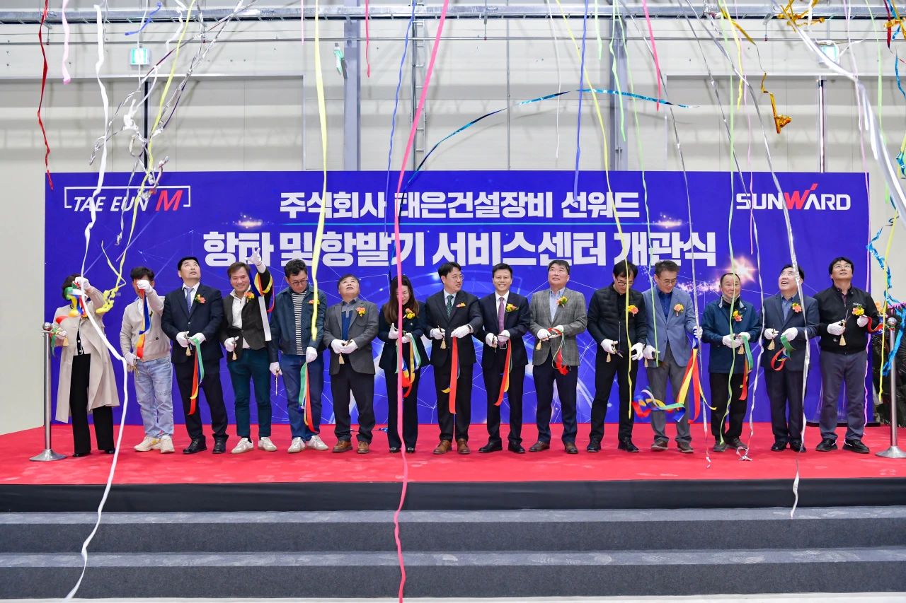 米兰在线登录-米兰(中国)
韩国保障中心开业庆典暨“米兰在线登录-米兰(中国)
杯”高尔夫球赛圆满举行