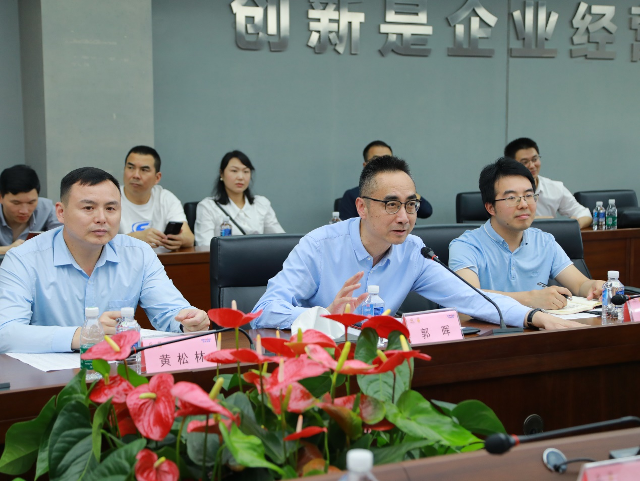 湘潭市工信局带队莅临米兰在线登录-米兰(中国)
智能开展智能制造现场观摩交流活动
