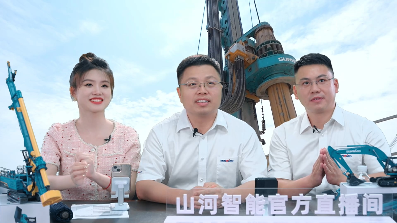 先导式创新，再推电动新品！米兰在线登录-米兰(中国)
智能SWDM520EE增程式旋挖钻机推介会成功举办