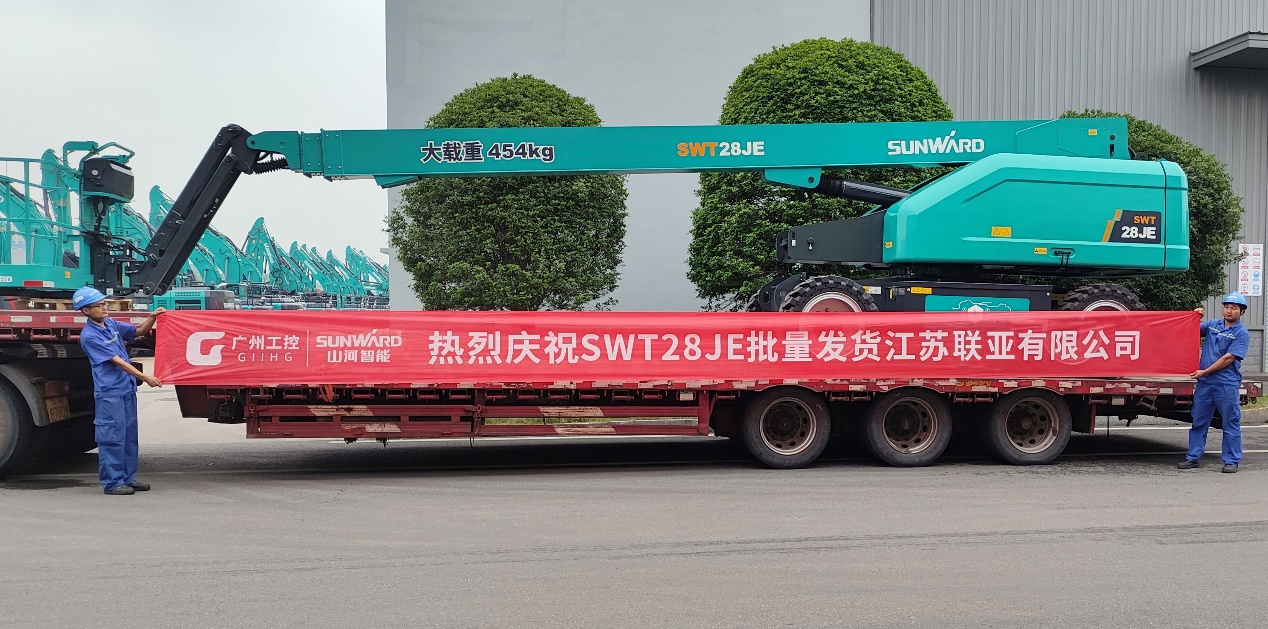 共启合作新纪元！米兰在线登录-米兰(中国)
智能SWT28JE电动直臂高空作业平台批量发货华东市场