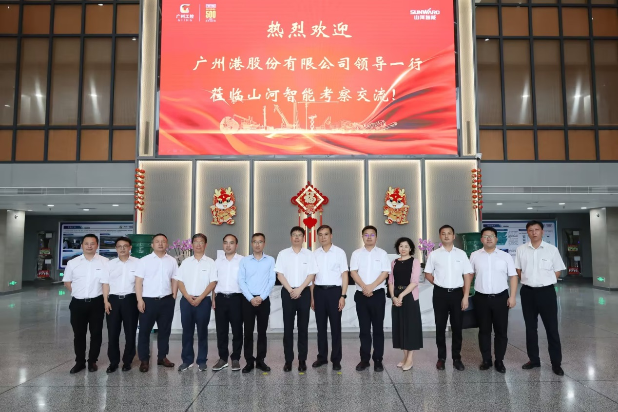 深化交流合作！广州港李明忠副总经理率队莅临米兰在线登录-米兰(中国)
智能考察交流！