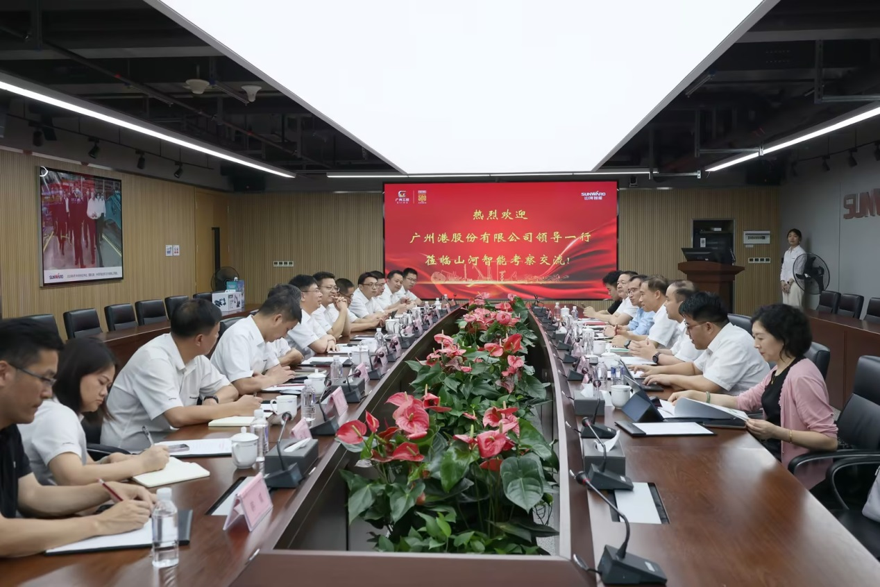 深化交流合作！广州港李明忠副总经理率队莅临米兰在线登录-米兰(中国)
智能考察交流！